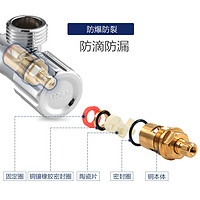 MOEN 摩恩 厨房卫浴配件角阀59铜加厚冷热角阀通用止水阀100611