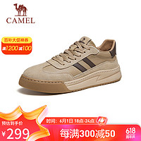 CAMEL 骆驼 复古德训男士厚底休闲滑板鞋 G14S128090 杏/棕 43