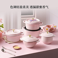 staub 珐宝 珐琅双耳煲汤锅 慕斯玫瑰 22cm