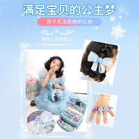 XINHANGTOYS 鑫行玩具 艾莎公主首饰礼盒套装儿童3至8岁发饰冰雪奇缘手提包女孩六一