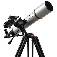 CELESTRON 星特朗 美国品牌SSEDX102AZ观星观景高倍高清深智能寻星专业天文望远镜