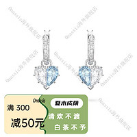 施华洛世奇（SWAROVSKI）520白蓝渐变拼接爱心水晶女耳环5653565 天蓝色 5653565