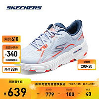 SKECHERS 斯凯奇 男女款运动跑步鞋高回弹舒适轻便透气织物鞋面129336 蓝色/橘色/BLOR(女) 36.5