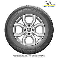 MICHELIN 米其林 轮胎 ENERGY XM2+ 185/60R14 82H 适配雪佛兰乐骋/乐风