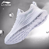 LI-NING 李宁 跑步鞋男鞋新款网面透气超轻跑鞋减震轻便运动鞋 标准白（网面） 推荐 40