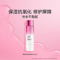 L'OREAL PARIS 清润葡萄籽强韧修护膜力水240ML