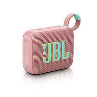 JBL 杰宝 GO4音乐金砖4代无线蓝牙音箱户外便携迷你音响重低音