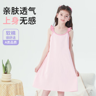 真维斯女童睡裙夏季透气洋气薄款纯棉大童吊带宝宝家居服儿童睡衣连衣裙