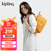 kipling 凯普林 男女款百搭大容量饺子包托特包单肩包手提包|ART系列