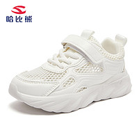 HOBIBEAR 哈比熊 童鞋夏季单网小白鞋儿童运动鞋透气男童鞋GU7577 白色
