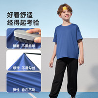 真维斯儿童速干短袖t恤夏季大童薄款网眼上衣男孩冰丝运动休闲半袖上衣