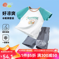 贝贝怡套装短袖男童2024夏季儿童休闲t恤短裤两件套宽松衣服宝宝童装 绿色 100cm