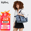 kipling 凯普林 男女款百搭大容量饺子包托特包单肩包手提包|ART系列