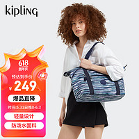 kipling 凯普林 男女款百搭大容量饺子包托特包单肩包手提包|ART系列