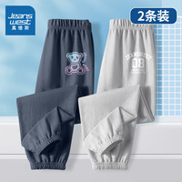 JEANSWEST 真维斯 男童裤子夏季2024夏装男大童薄款运动裤纯棉儿童防蚊裤