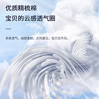 JEANSWEST 真维斯 童装儿童短袖t恤夏季2024新款女童纯棉白色半袖男童夏装薄