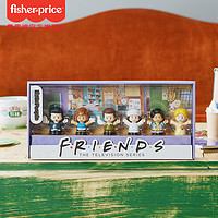 Fisher-Price 正版小小探索家系列之老友记手办模型收藏款玩具益智男生女生