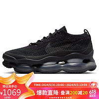 NIKE 耐克 春夏休闲鞋女气垫AIR MAX SCORPION运动鞋DJ4702-002黑35.5