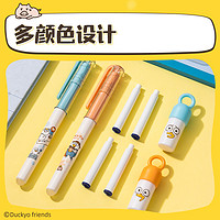 88VIP：deli 得力 热可擦钢笔热敏可擦儿童钢笔可替换墨囊刚笔