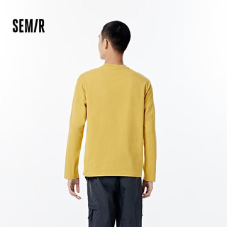森马（Semir）长袖T恤男2024秋季新款简约纯色百搭打底上衣纯棉内搭情侣款