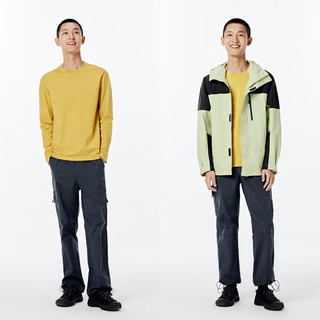 森马（Semir）长袖T恤男2024秋季新款简约纯色百搭打底上衣纯棉内搭情侣款