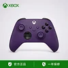 百亿补贴：Microsoft 微软 Xbox无线控制器 蓝牙手柄 Xbox Series X/S PC手柄