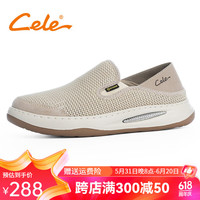 策乐 Cele网面鞋男2024夏季新款网眼透气套脚鞋百搭轻便男士一脚蹬休闲鞋男