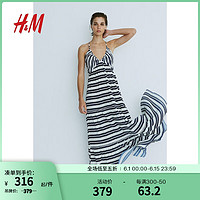 H&M女装2024夏季挂脖式休闲褶纹连衣长裙1232095 海军蓝/条纹 155/80