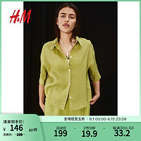 H&M女装衬衫2024夏季翻领休闲亚麻宽松透气落肩短袖上衣1206077 绿色 170/116 XL