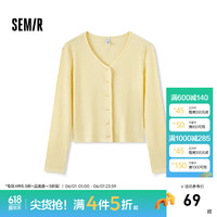 森马(Semir)T恤女气质百搭2024秋季新款肌理紧身针织开衫显瘦 浅黄30006 170/92A/XL
