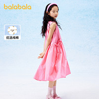 88VIP：巴拉巴拉 儿童童装女童连衣裙24夏季全棉无袖女宝宝中大童公主裙子