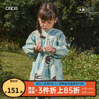 papa爬爬春季儿童连衣裙灯笼袖印花裙子女大童宝宝外出甜美中长款 灰绿色