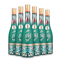 88VIP：西凤酒 55度1964纪念版凤香型500ml*6国潮款