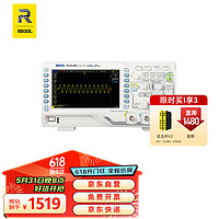 RIGOL 普源 DS1202Z-E 数字示波器 200MHz带宽 双通道 采样率1GSa/s