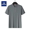 ROMON 罗蒙 夏季男士polo衫短袖翻领工作服企业文化衫 灰色 XL（130~145斤）