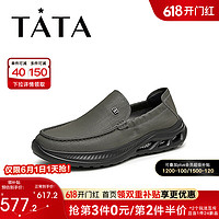 他她（TATA）2024秋时尚休闲皮鞋男OCW01CM4 灰色 38