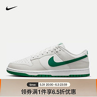 NIKE 耐克 DUNK LOW RETRO 男子运动鞋 DV0831-107 44