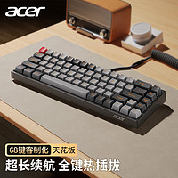 acer 宏碁 无线蓝牙双模机械键盘键小型便携办公游戏笔记本台式电脑手机平板适用