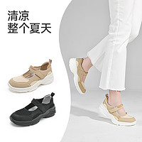 Pansy 日本女鞋休闲运动厚底浅口单鞋宽脚拇外翻魔术贴妈妈鞋女士