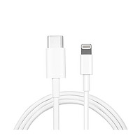 88VIP：Apple 苹果 USB-C 转闪电连接线iPhone 14 13 Pro mini 原装数据线