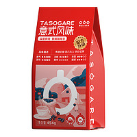 88VIP：隅田川咖啡 隅田川意式咖啡豆454g
