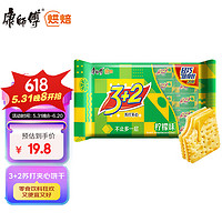 康师傅 3+2 苏打夹心饼干 清新柠檬味 500g