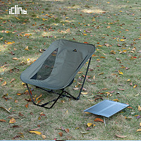 iClimb 摇曳同款地面椅超轻户外折叠椅轻量化徒步露营无脚月亮椅