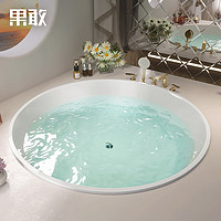 果敢 轻奢酒店民宿家用圆形别墅薄边设计嵌入式浴缸1.2-1.5米733