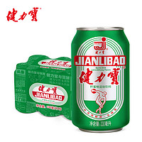 JIANLIBAO 健力宝 运动碳酸饮料 柠蜜味330ml*6罐