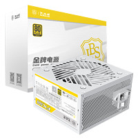 BUBALUS 大水牛 额定500W FX500白色台式电脑电源（80PLUS金牌认证/宽幅/扁平线材/智能温控/主动式PFC）