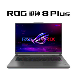 【省994元】玩家国度笔记本电脑_ROG 玩家国度 枪神8Plus超竞版 幻16Air 幻16翻转版RTX4070 RTX4080 ...