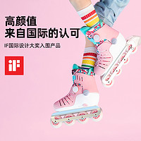 COOGHI 酷騎 兒童輪滑鞋初學者溜冰鞋女童全專業套裝小孩男孩旱冰滑輪鞋R1