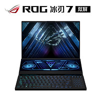 ROG 玩家国度 冰刃7 双屏锐龙R9 7945HX RTX4080/RTX4090显卡16英寸星云原画屏设计师电竞游戏笔记本电脑