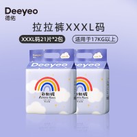 88VIP：Deeyeo 德佑 彩虹拉拉裤 L54/XL48/XXL42/XXXL42片